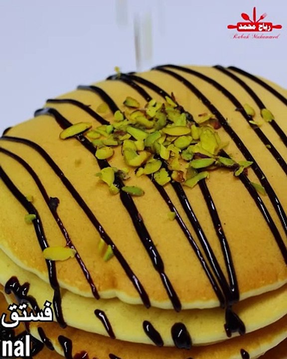 فطائر بدون فرن ولا اختمار سهلة وسريعة لفطور يومي خفيفة ولذيذة يعشقها الكبار والصغار  بان كيك