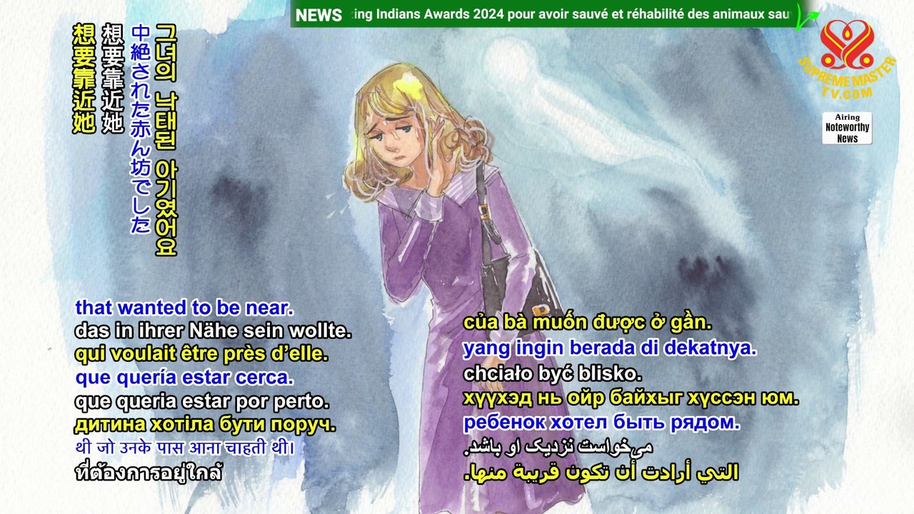 Heartline: A Canine-lady Sharing Story - Please, No More Killing, No More Abortion, Recognize All Beings as One Family