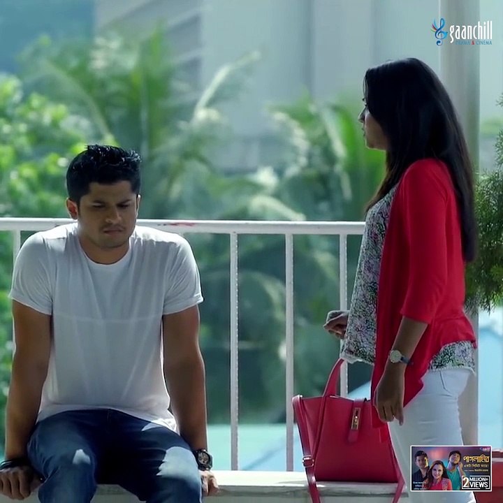 ভাইকে মেরে বউকে বুঝানো আরকি