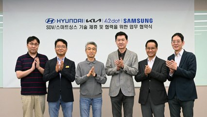 [기업] "스마트폰을 자동차와 연결"...삼성전자-현대차 '맞손' / YTN