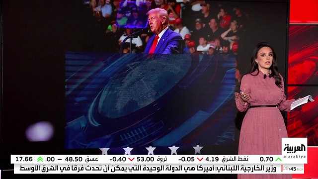 مخاوف من تكرار محاولة اغتيال ترمب.. ما دور إيران؟