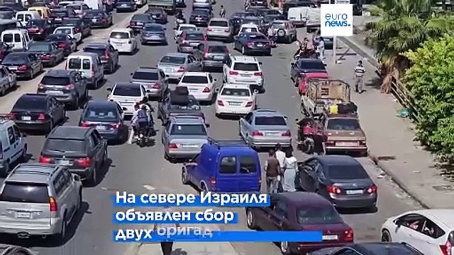 Израиль ведёт подготовку «на случай сухопутной операции в Ливане»