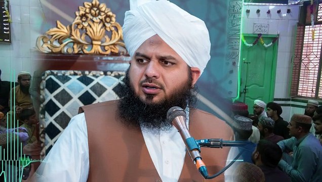 Peer Ajmal Raza Qadri Jalali Bayan about Gustakh e Rasool By Pir Ajmal Raza Qadari. Islamic and informative video