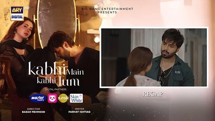 Kabhi Main Kabhi Tum Episode 23 - Fahad Mustafa - Hania Aamir