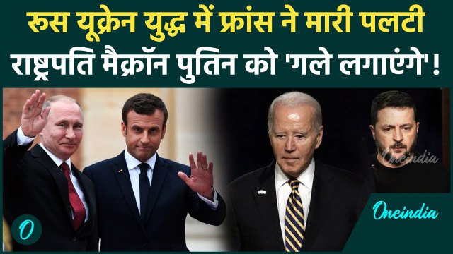 Russia Ukraine War में Putin की Iskander Missile ने अमेरिका के बनाए M142 HIMARS को तबाह कर दिया