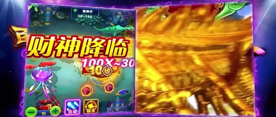 Sword Comming EP: 9 Donghuatv24.cloud