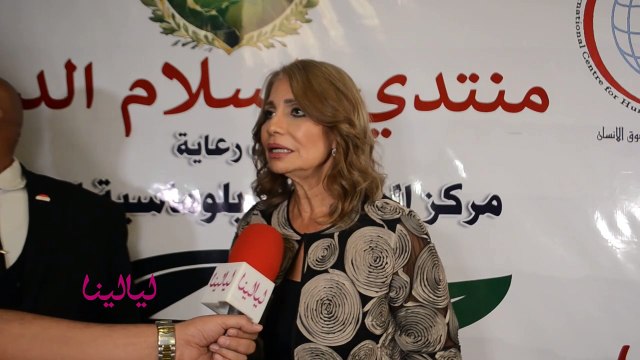 الفنانة سوسن بدر تشاركنا تفاصيل اعمالها القادمة ورأيها بمنتدى السلام الدولي