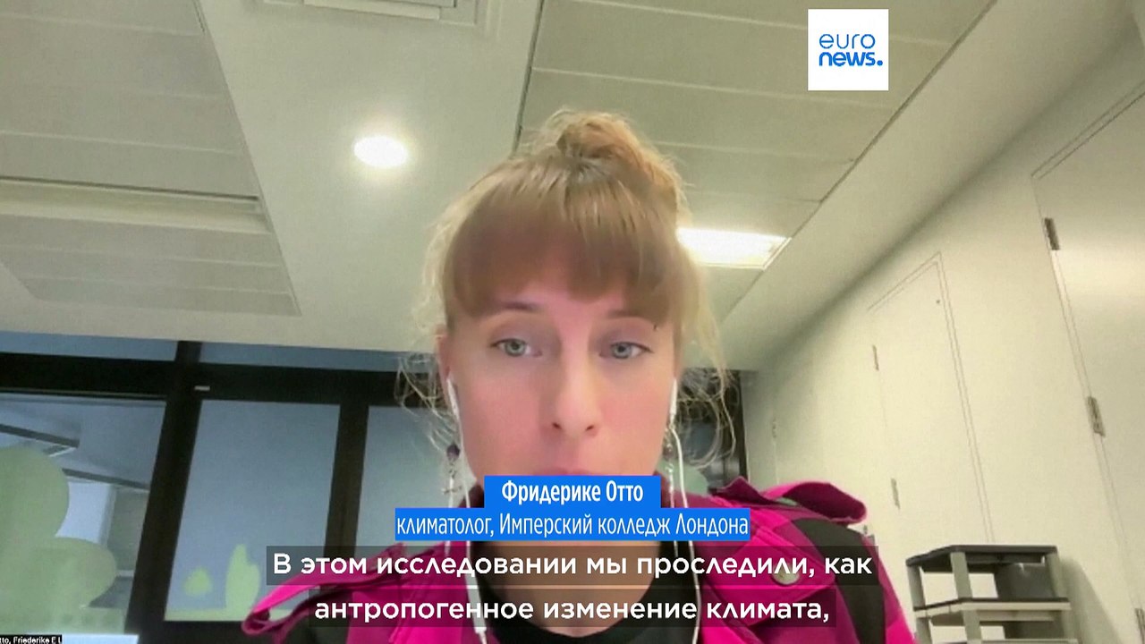 Изменение климата удваивает вероятность наводнений -  ученые