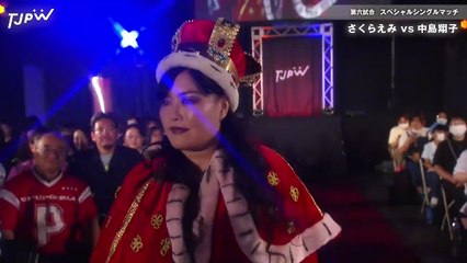 Shoko Nakajima vs. Emi Sakura 9.22.24
