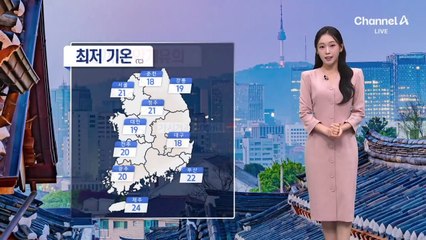 [날씨]내일 소나기·비…서울 21/28도