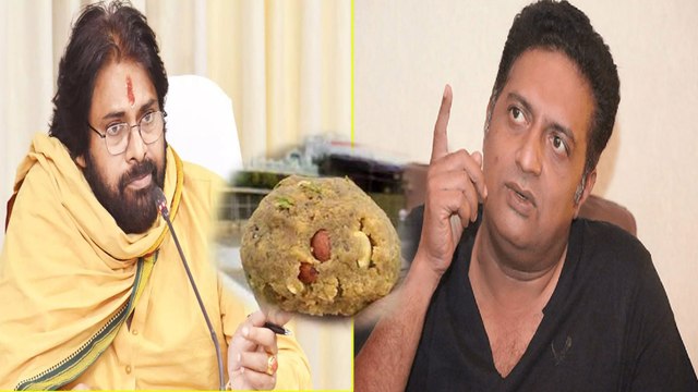 Tirupati Laddu Case : Pawan Kalyan ने तिरुपति लड्डू विवाद पर Prakash Raj को सुनाई खरी-खोटी
