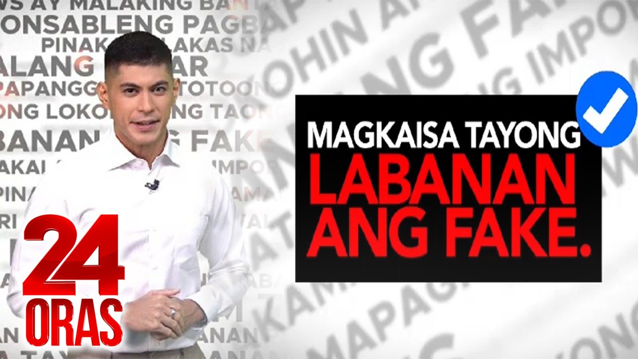 #PanataKontraFake - Ano ang pinagkaiba ng DISINFORMATION at MISINFORMATION | 24 Oras