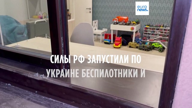 Российская армия запустила по Украине десятки шахедов и восемь ракет - ВСУ