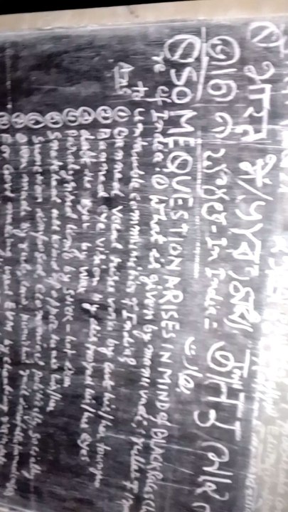 educationalghutti#torturingbymanuvadiindiagovt#bysunction?