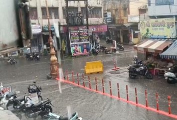 Télécharger la video: राजसमंद में मानसूनी मेहरबानी! लंबे इंतजार के बाद हुई झमाझम बारिश