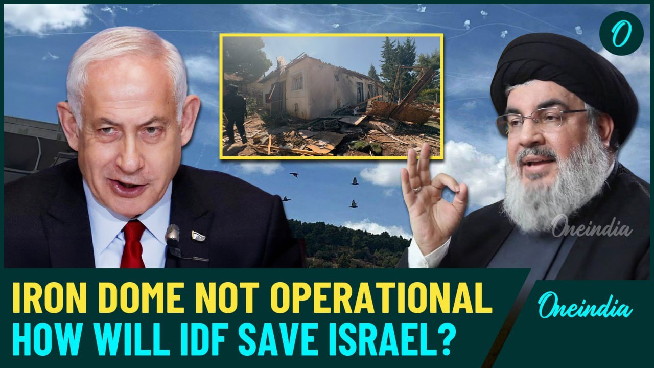 Biggest Win For Hezbollah: Israel's Iron Dome System Destroyed, Non-Operational, IDF In Hell