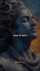 Mahadev Ji Kahte Hai _ Full Lyrics Video _  #youtubeshorts #shorts