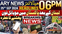 ARY News 6 PM Headlines | 25th September 2024 | Prime Time Headlines