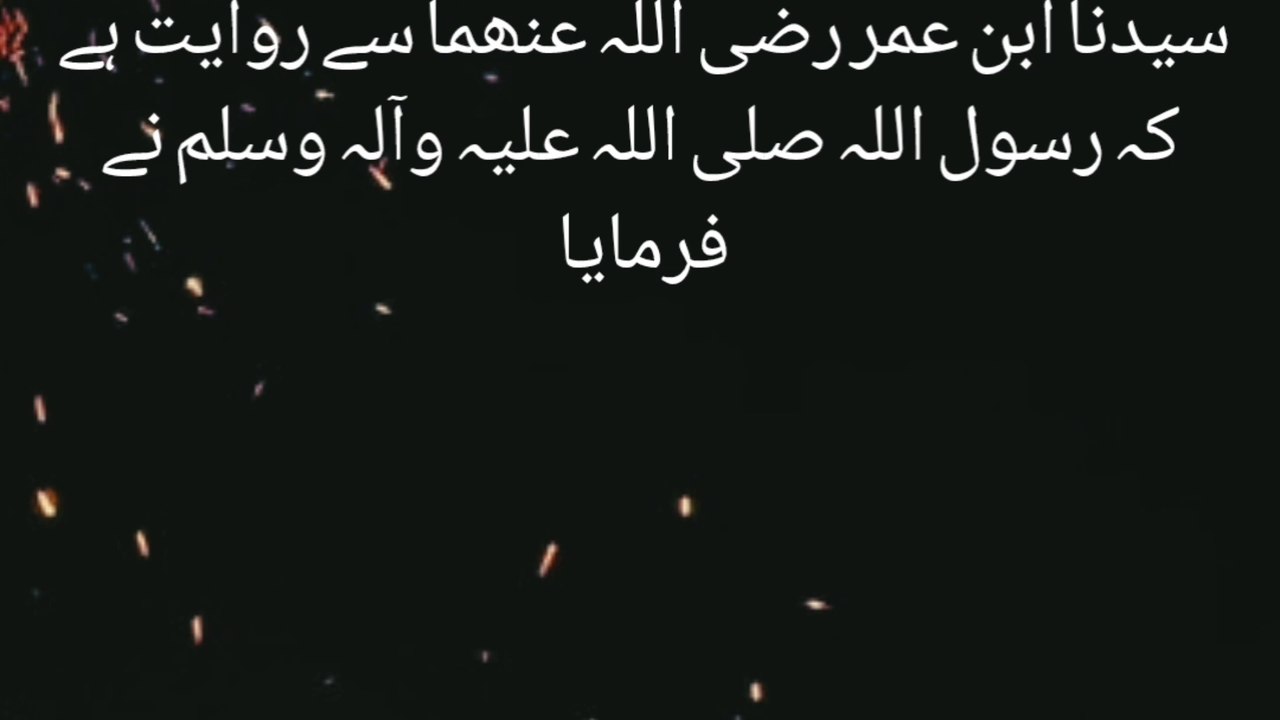 معاشرے میں رہ کر لوگوں کی تکلیف برداشت کرنے پر؟؟؟