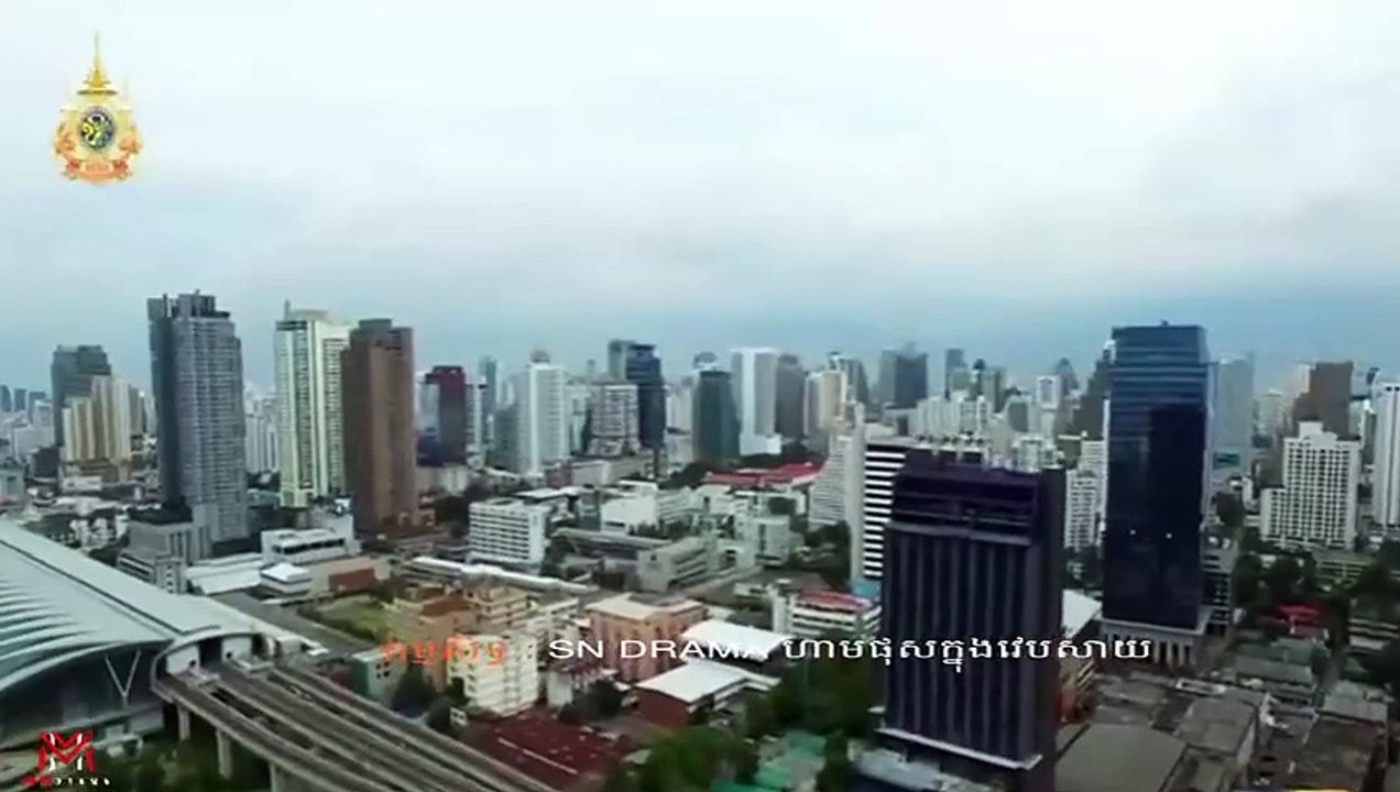 ផ្កាមាសប្រែនិស្ស័យ ភាគ03 #full #fyp