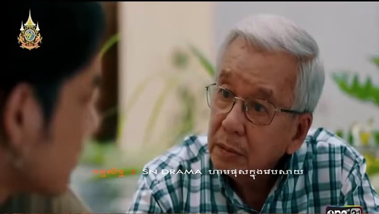 ផ្កាមាសប្រែនិស្ស័យ ភាគ05 #full #fyp