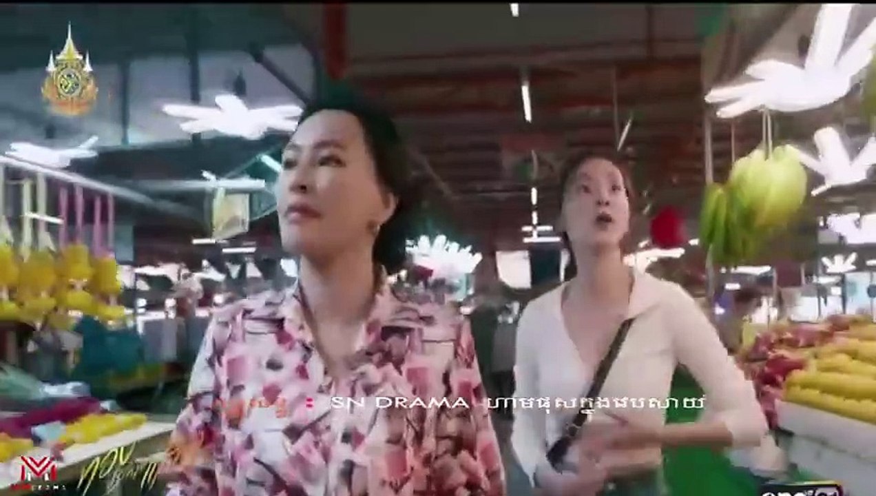 ផ្កាមាសប្រែនិស្ស័យ ភាគ07 #full #fyp