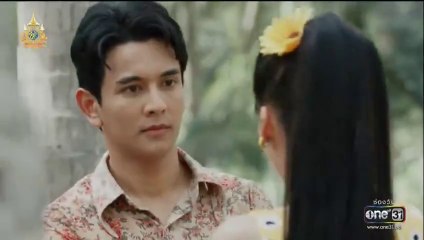 มนต์รักแม่กลอง ตอนที่ 18 (EP.18) วันที่ 25 กันยายน 2567  ย้อนหลัง