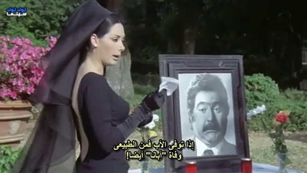 HD فيلم الإثارة و التشويق "الوريثة"  كامل مترجم