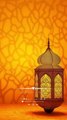 Hadees shareef|islamic video