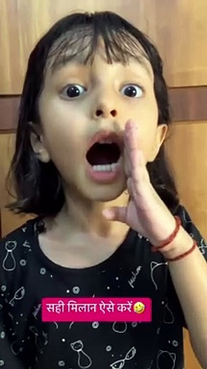 Best Indian Comedy video