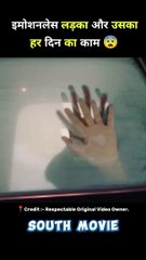 South Full Movie Hindi Explained 🎬