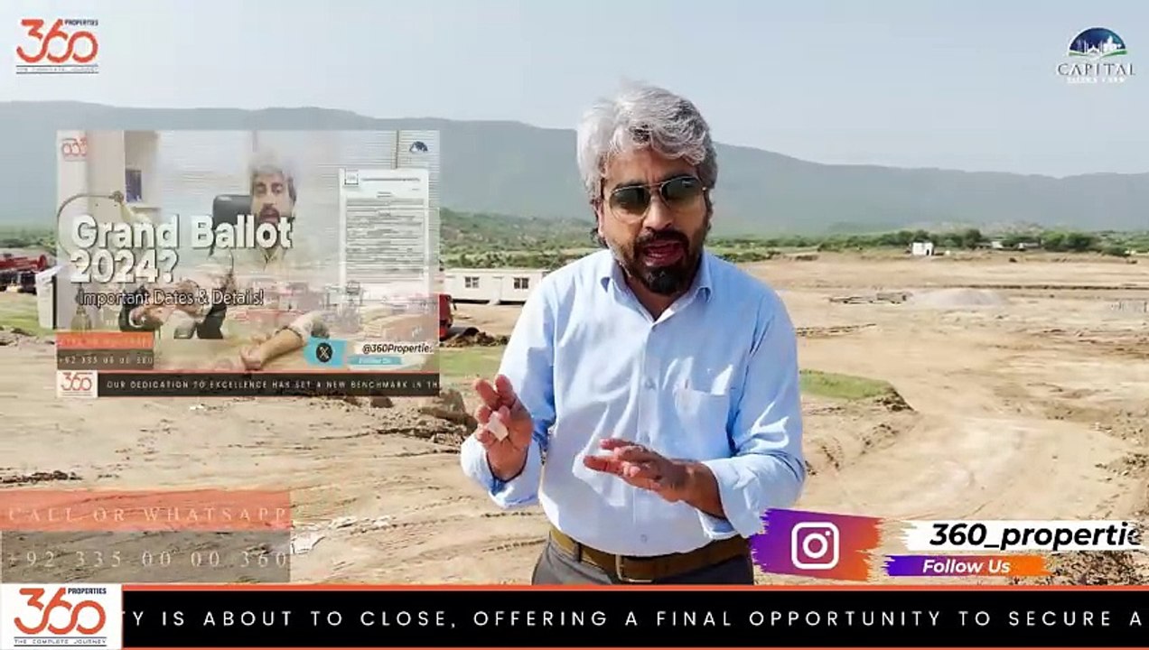 Capital Smart City | Overseas West Block | Latest Development Updates