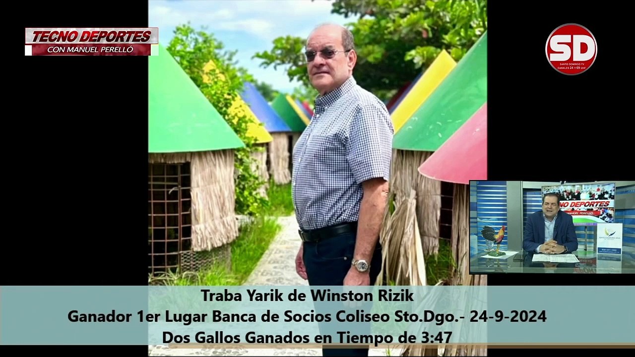 Tecno Deportes 25 de Septiembre