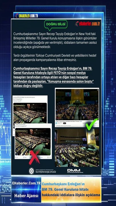 Cumhurbaşkanı Erdoğan’ın BM 79. Genel Kuruluna hitabı hakkındaki iddialara ilişkin açıklama