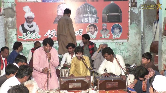 Qissa Sassi Shehzadi _ Pair Ishq De Werhy _ Noshahi Qawwali Program Sohdra