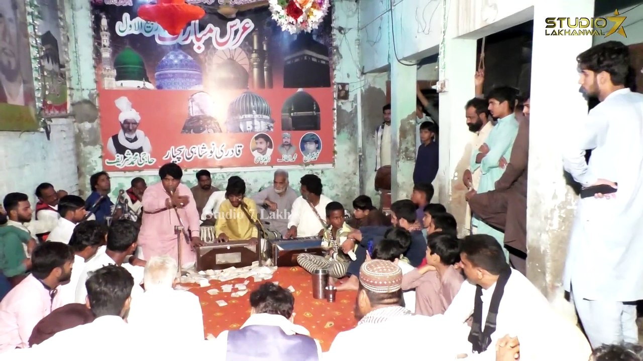 Wah Wah Ishqa Sohni Mahiwal New _ Qawwali Sohdra _ Kalam Sufi Azmat