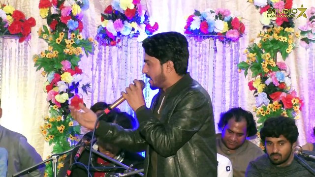 Nosho Saiyan Khair Pa De _ Dinga Qawwali _ Manqabat _ Moin Afzal Chand Qawwal