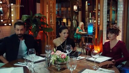 مسلسل التفاح الحرام الموسم الثاني الحلقة 21 الحادية والعشرون مدبلجة HD