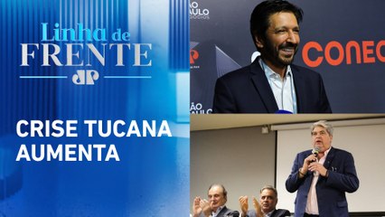 PSDB acusa membros do partido que apoiam Nunes de infidelidade partidária | LINHA DE FRENTE