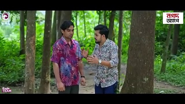 Beiman Bondhu - বেঈমান বন্ধু (Full Natok) Eagle Team - Rafi, Kiron, Mawa - Natok 2024 Deals Desh