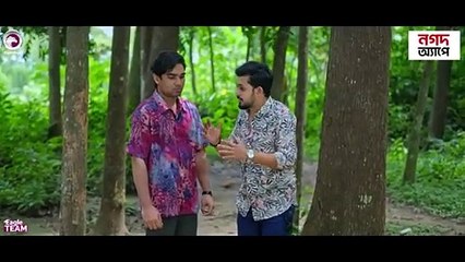 Beiman Bondhu - বেঈমান বন্ধু (Full Natok) Eagle Team - Rafi, Kiron, Mawa - Natok 2024 Deals Desh