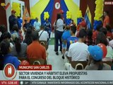 Cojedes | Sector vivienda y hábitat debaten propuestas rumbo al Gran Congreso del Bloque Histórico