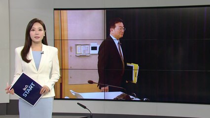[미리보는 오늘] 일, 오늘부터 오염수 9차 방류...정부 "꼼꼼히 대응" / YTN