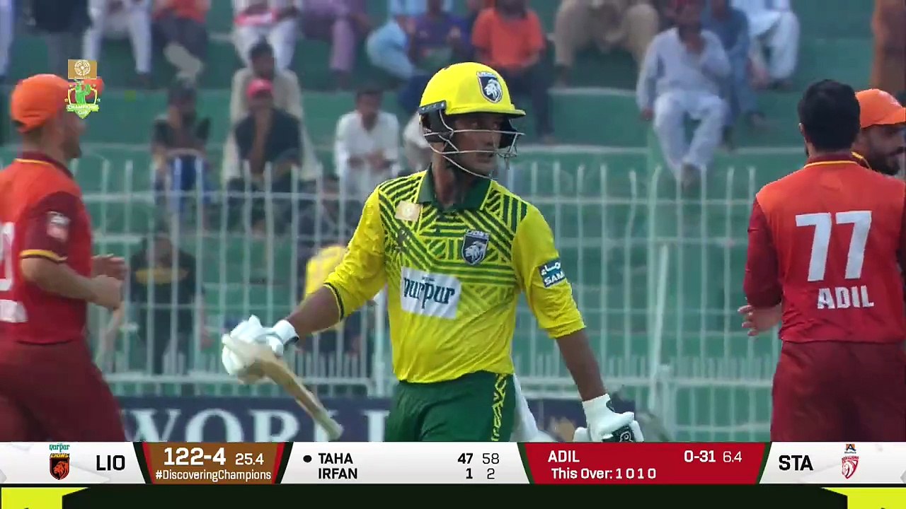 Full Highlights _ Stallions vs Lions _ Match 12 _ Bahria Town Champions Cup 2024