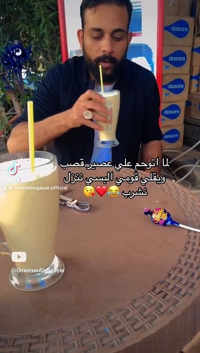 ربنا يخليك ليا يا رب #youtubeshorts #explore