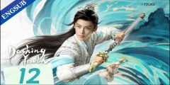 Dashing Youth Ep 12 (English Subs)