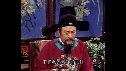 Bao Thanh Thiên (1993) Tập 82 - Phần 16 Rể Thật Rể Giả 03/05