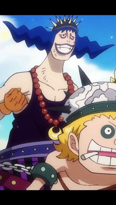 One Piece Bubblegum