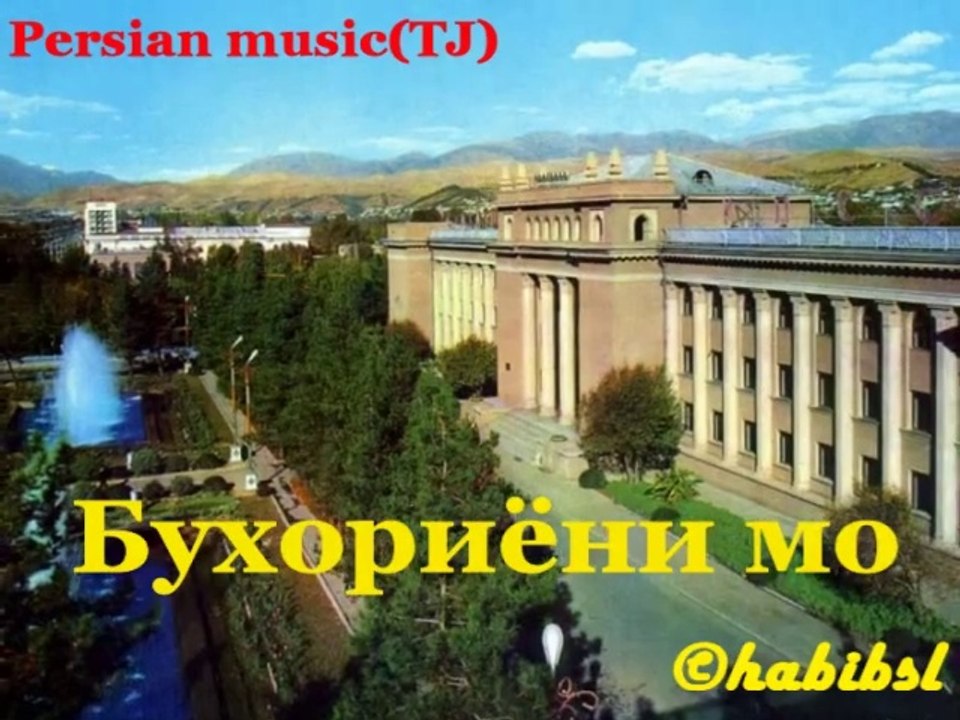 Bukhoriyni mo