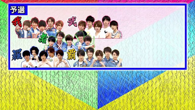 150711 Gamushara #62